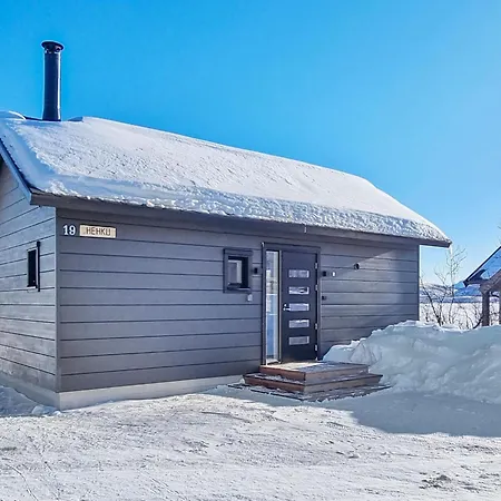 Loma-asunnot Hehku By Interhome Kilpisjärvi